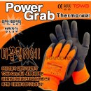 대윤상사 네이버블로그