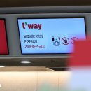 (수용지구)PC-9 이미지