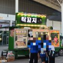 원진개쉼터 | R26 화성전 후기 (feat.화성종합경기타운 축구장 시야)
