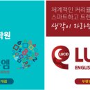 수변로57번길 이미지