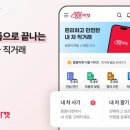 붕붕오토카 이미지