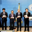 한국무역협회노동조합 이미지