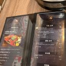 [송촌동] 대전 야끼니꾸 맛집 송촌동 니쿠마루 후기
