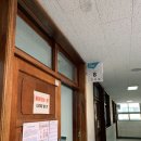 진관중학교 앞 이미지