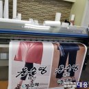 윤순영패션 이미지
