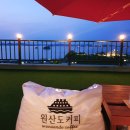 천북농협하나로마트 이미지