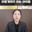 법률사무소가온길 이미지
