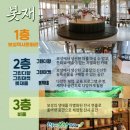 인구 3만 보성 관광에서 배울 것은?
