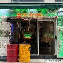 첨처 | 지하 102호 - 수원역 이자카야