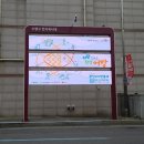 수영전자 이미지