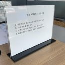 [한국교통안전공단 자동차검사] 예약, 비용, 판교메젠모터스 후기