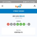 도전3로 티스토리