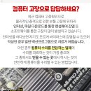 오화경의원 이미지