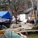 천연식당 이미지