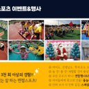 공립 천보어린이집 이미지