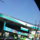 신월주유소 이미지