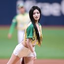 오드