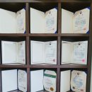 (주)팜스킨 이미지