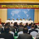 태풍반점 이미지