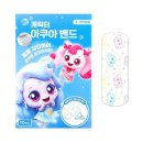 (주)리더스팜 이미지