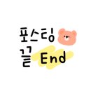 아주대학교 글로벌제약임상대학원 이미지