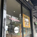 아러이 - 충주시 충열5길 21 | 치앙마이 올드타운 맛집 카오쏘이 뭄아러이 내돈내산 솔직후기