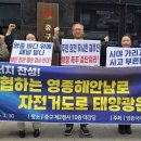 해안남로 이미지