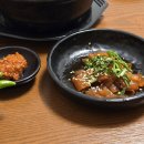 청송흑염소 | [충남-청송 염소탕] 공주 세종 염소탕 맛집 방문 후기