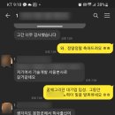 457 딥(DEEP)