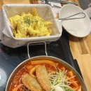 뉴해피다방 이미지
