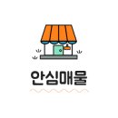 블리스홀덤펍