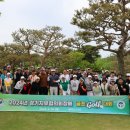 한국산전(주) 이미지