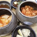 월매네 나주곰탕 이미지