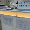 상관온누리약국 이미지