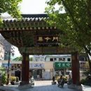 Y노래연습장 이미지