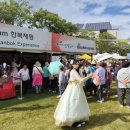 금산이네 이미지