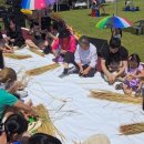 충청농장 이미지