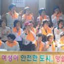 영월실내체육관 이미지