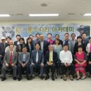 풍수지리 이미지