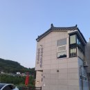 동화어촌체험·휴양마을 이미지