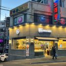 퐁듀베이커리 이미지