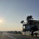 신산공인중개사사무소 이미지