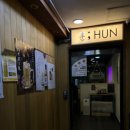 훈메디칼 이미지