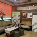 최인구한의원 이미지