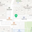 그릿음악학원 이미지