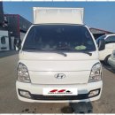 종합공업사 이미지