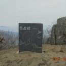 남강MTB 이미지