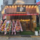 더맛있는족발보쌈 이미지