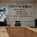 티엠디교육그룹 이미지