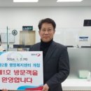 청호동주민센터 이미지